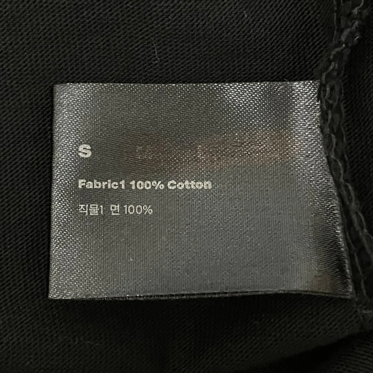 Tシャツ - Image 7