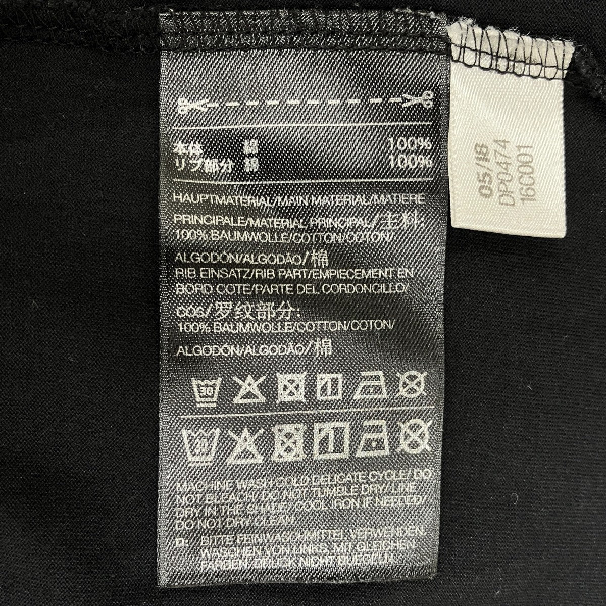 ARTWRK SS T半袖TシャツDP0474 - Image 8