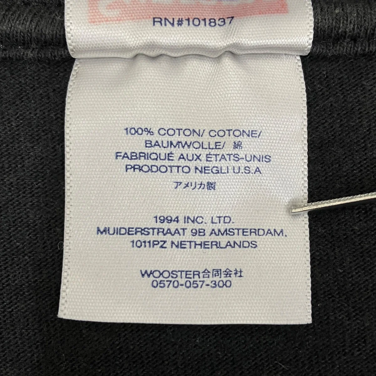 23SSTonal Box Logo Tee半袖Tシャツ - Image 10