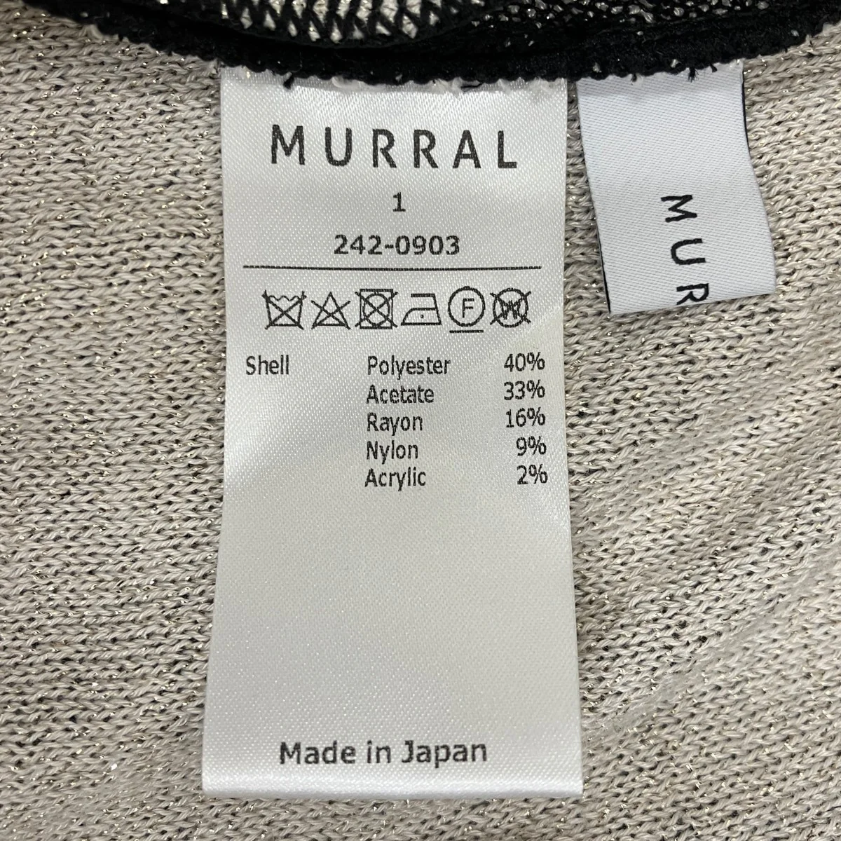 Jewel knit skirtニットスカート242-0903 - Image 4