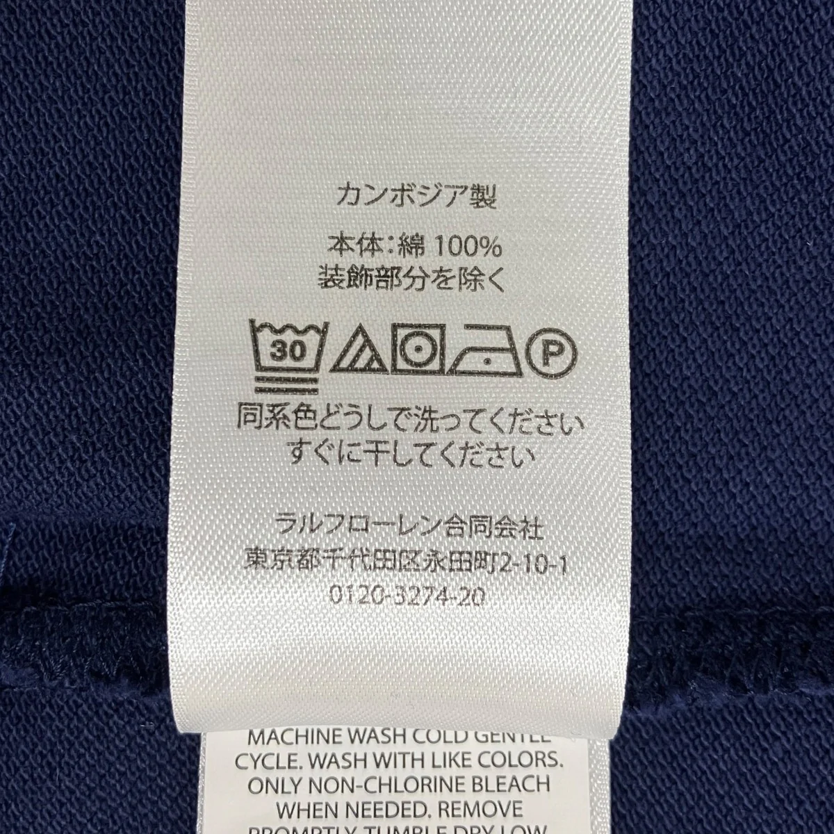 半袖ワンピース - Image 10