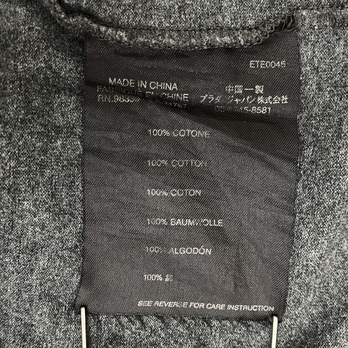 半袖Tシャツ - Image 7