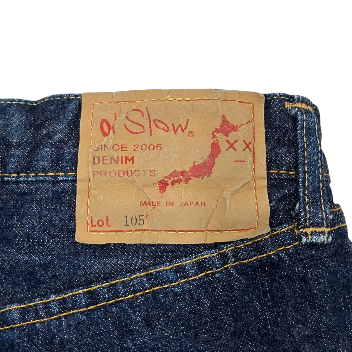 LOT105デニムパンツ - Image 5