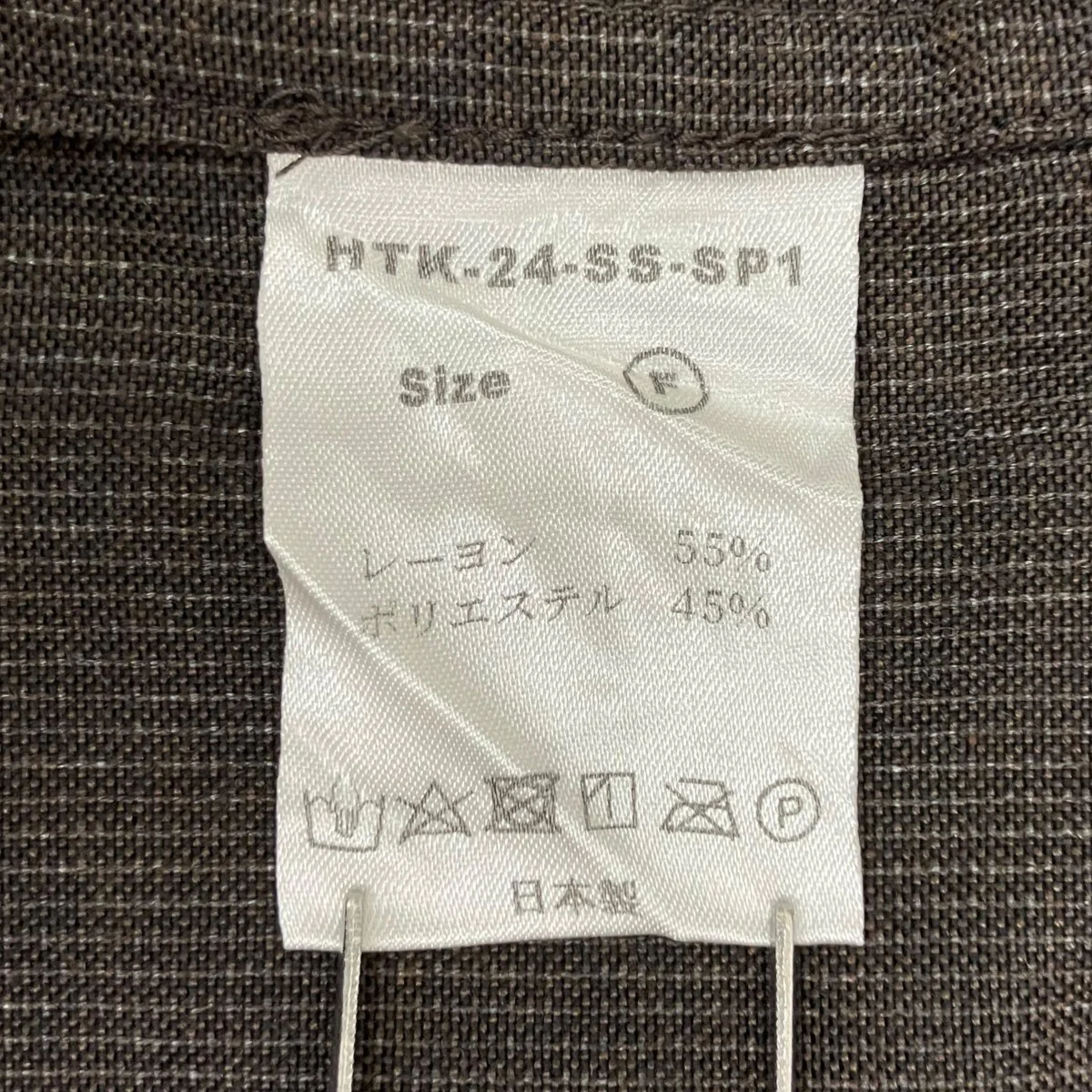 長袖シャツHTK-24-SS-SP1 - Image 7