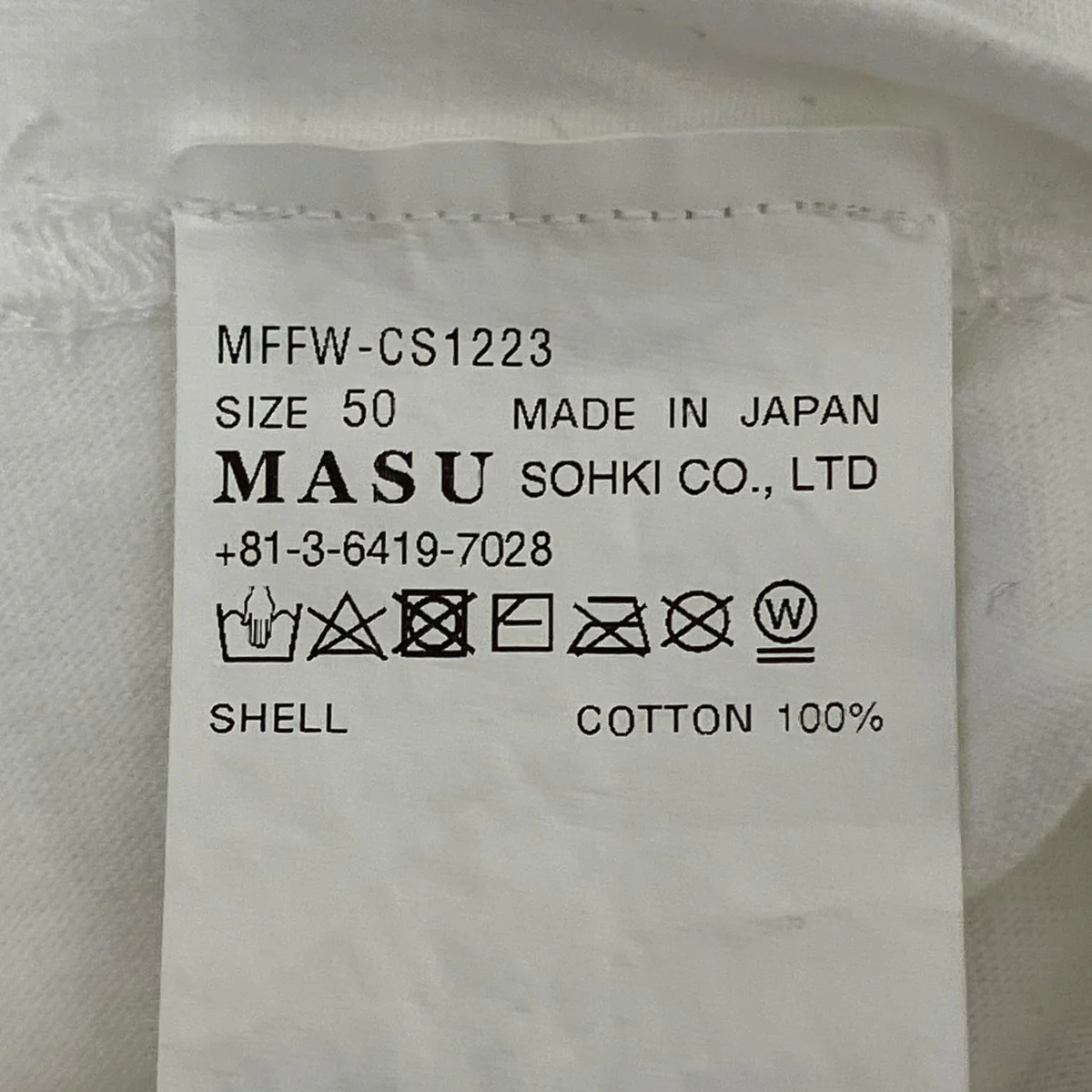 MASUBOYSLANDTシャツMFFW-CS1223 - Image 6
