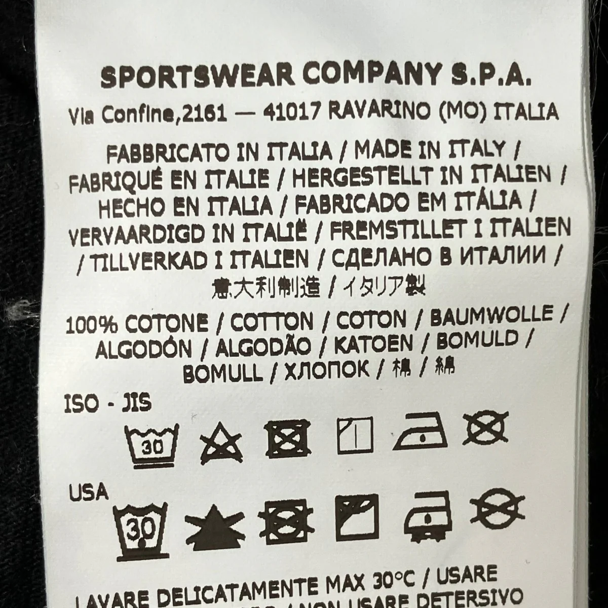 半袖ポロシャツ801520557 - Image 6