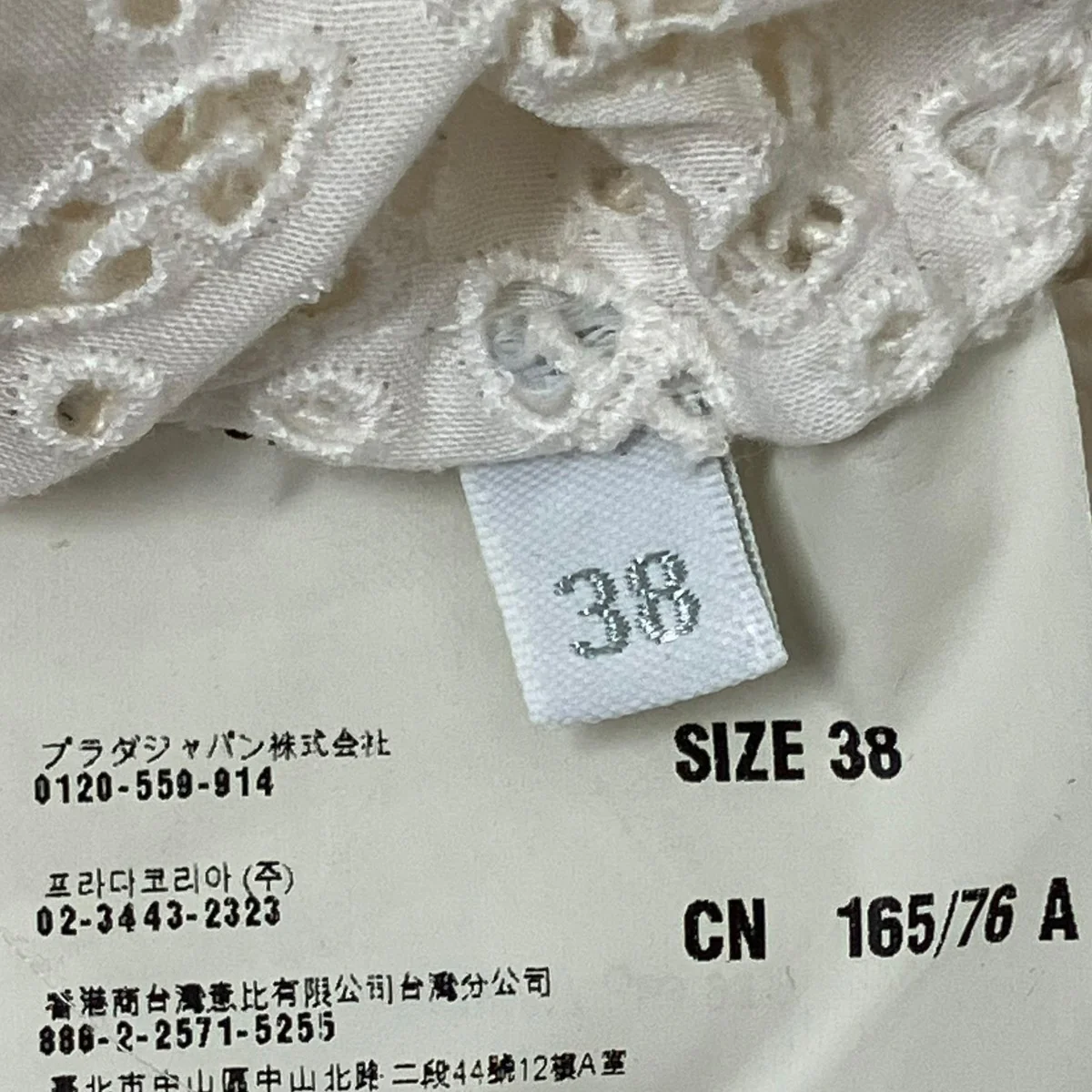 ベストP4715M - Image 7