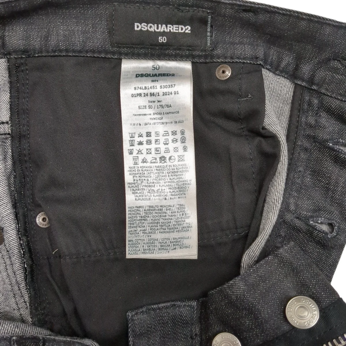 BLACK PIONER WASH SKATER JEANSデニムパンツS74LB1451 - Image 7