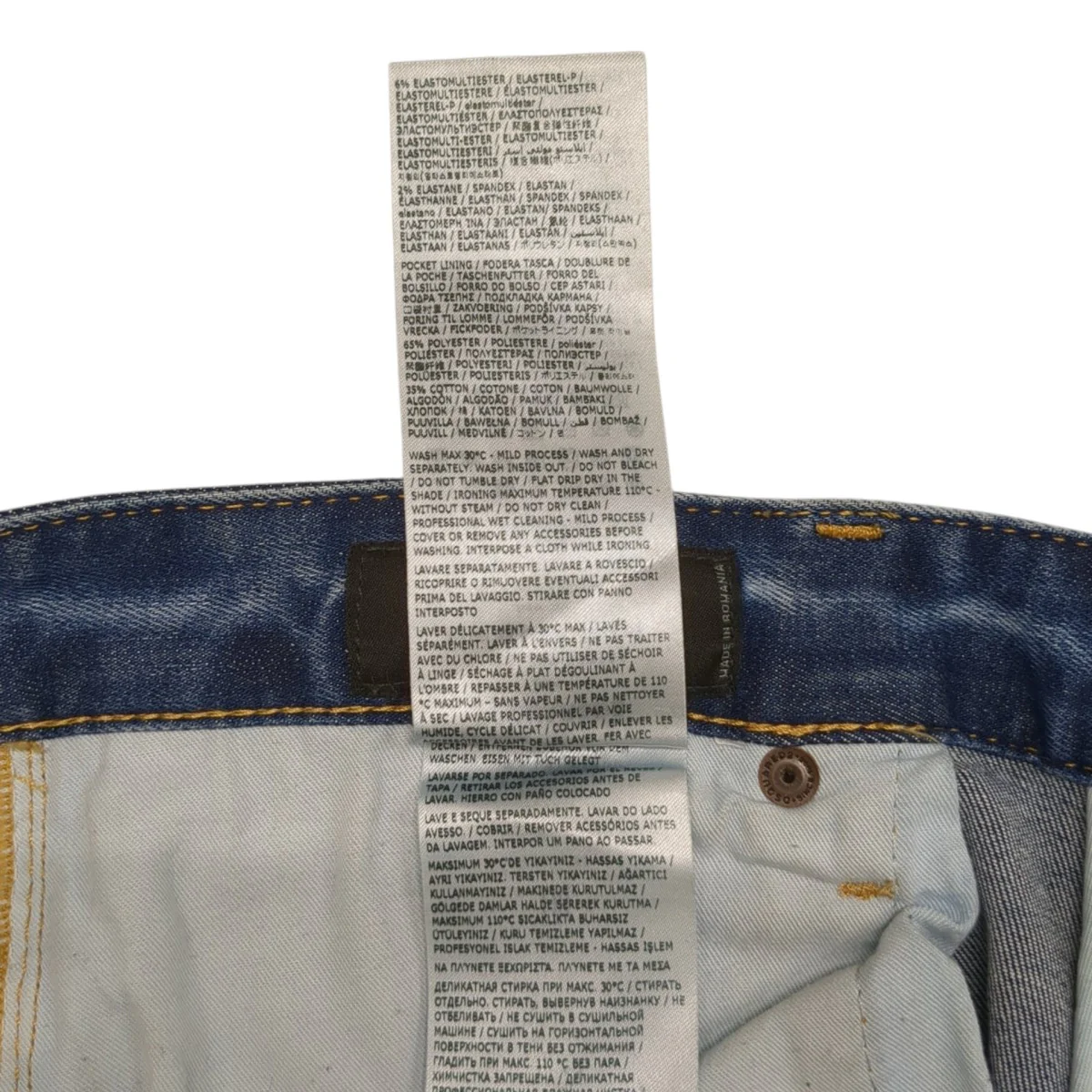 SKATER JEANSデニムパンツS74LB1255 - Image 8