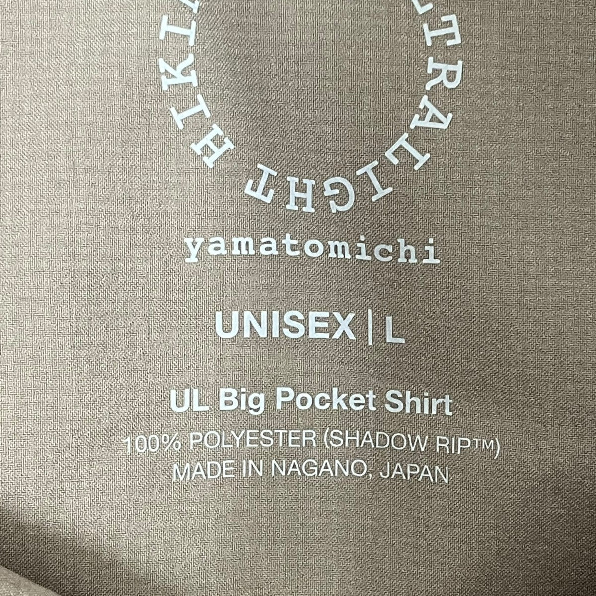 シャツUL Big Pocket Shirt - Image 6