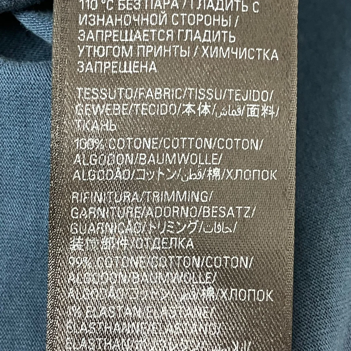Tシャツ831305 - Image 7