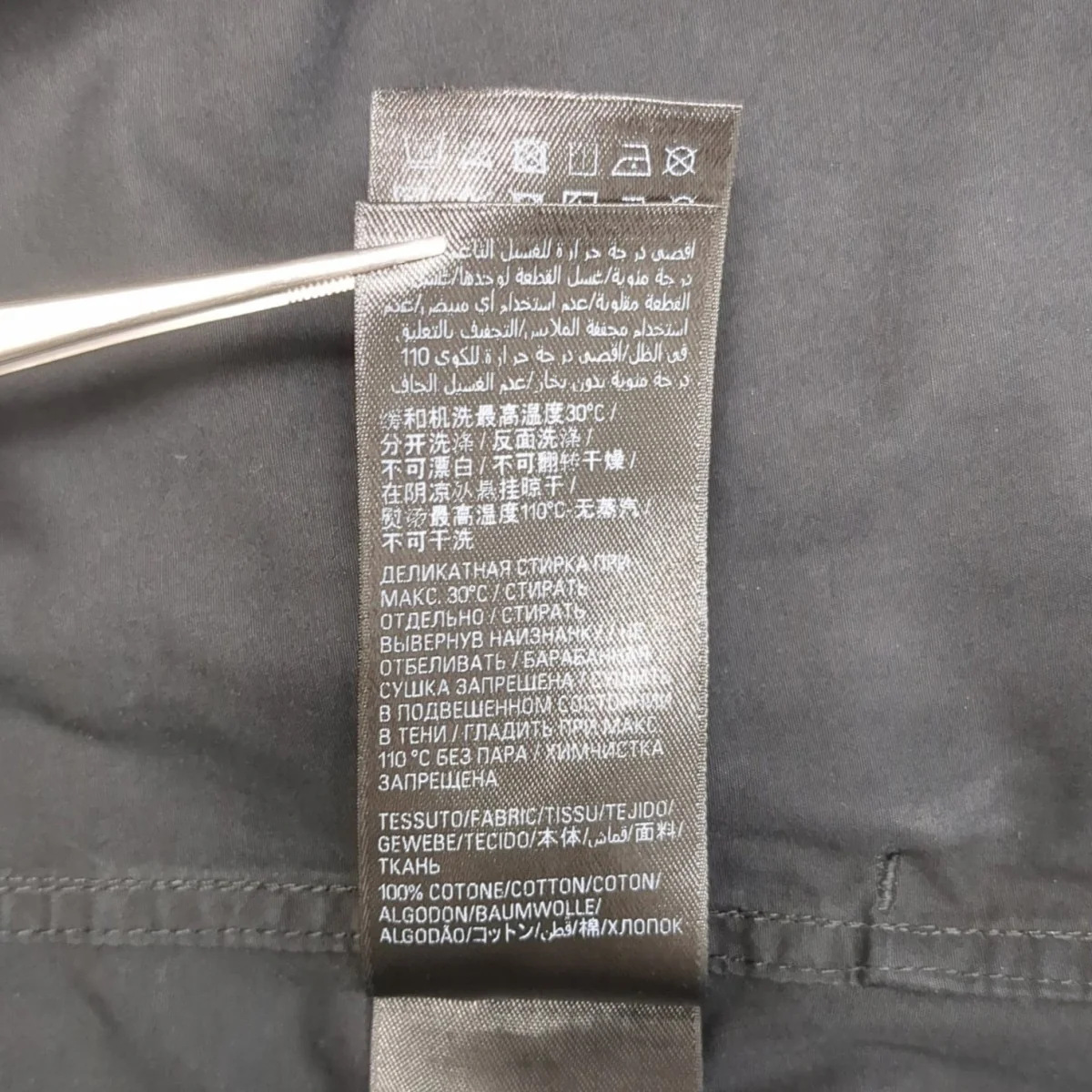 ハーフパンツ746500 - Image 10
