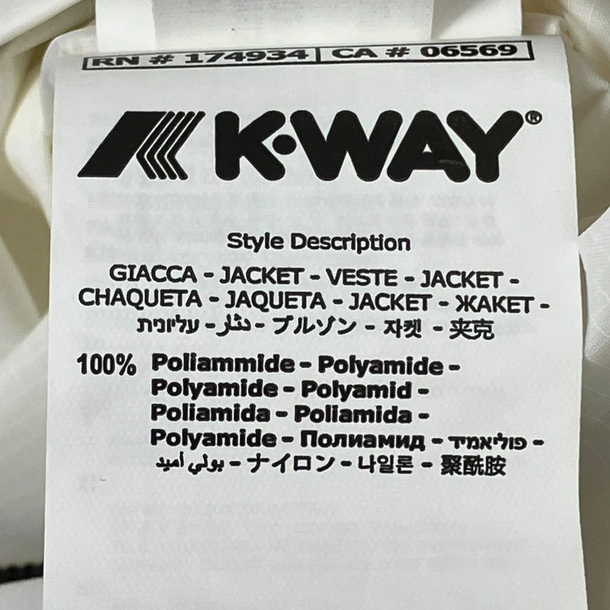 ジャケット - Image 7
