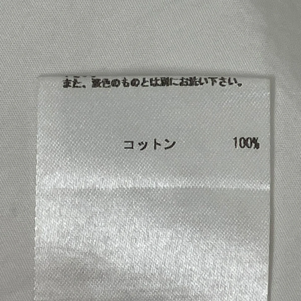 長袖シャツJSMM745026 - Image 8