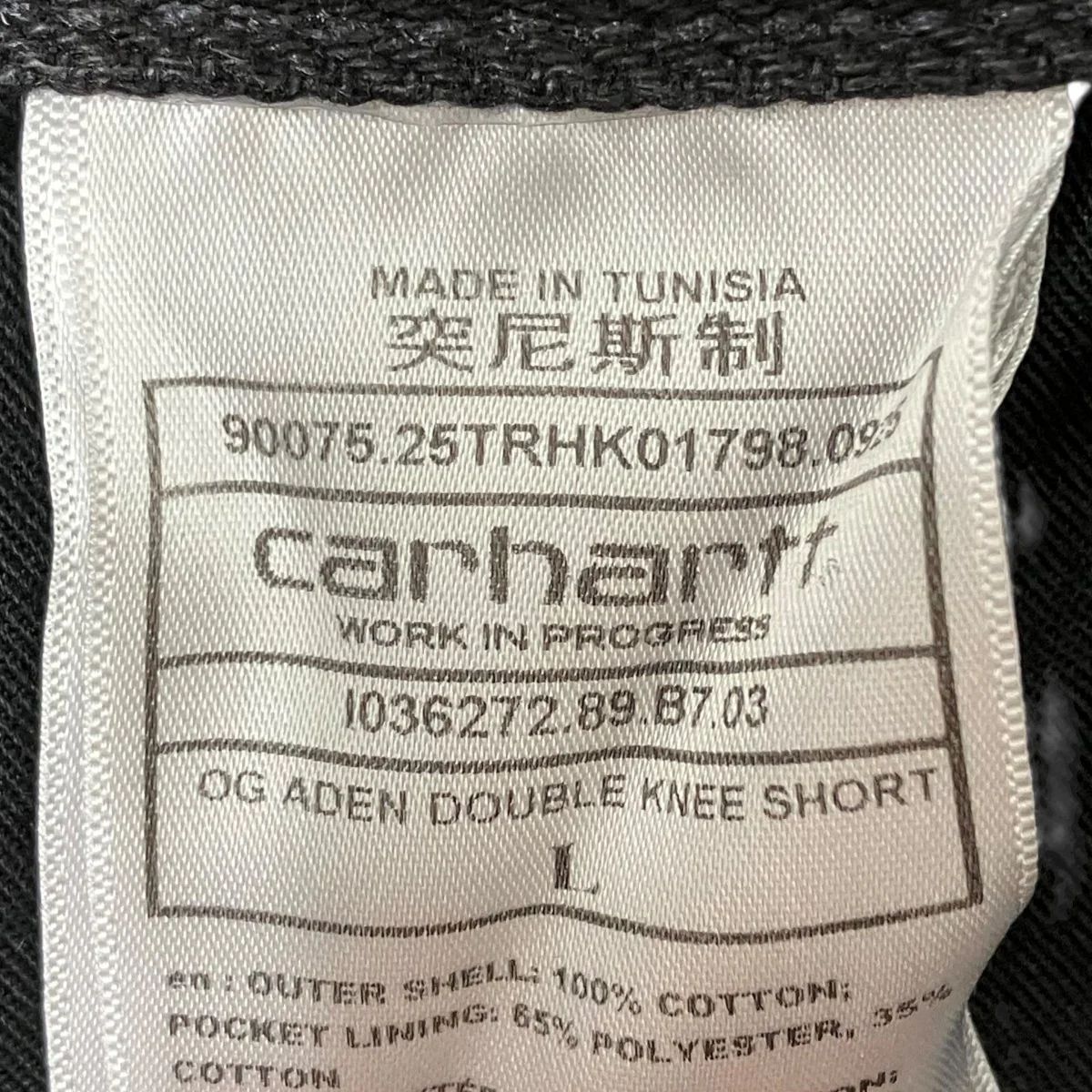 OG ADEN DOUBLE KNEE SHORTハーフパンツI036272 - Image 6