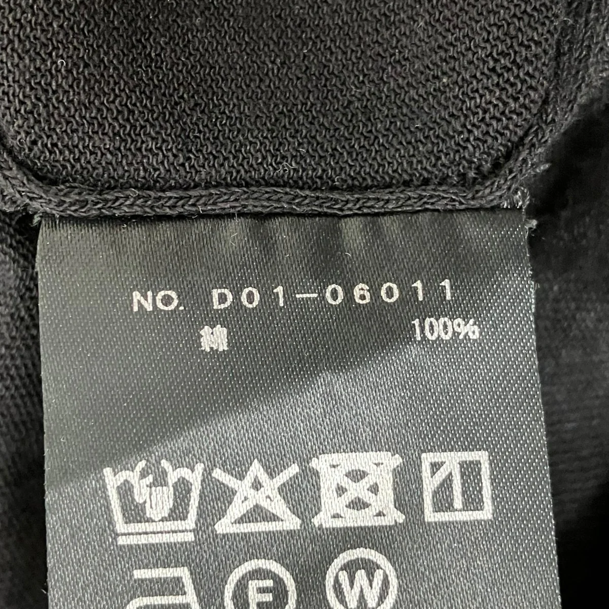 26SSニットD01-06011 - Image 6