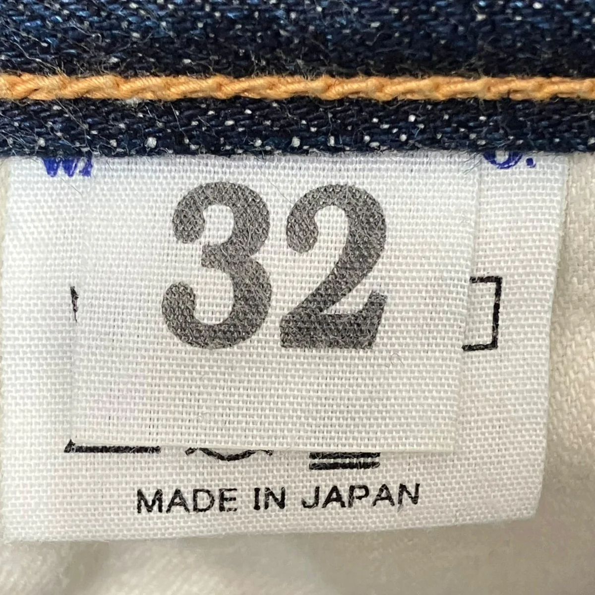800XXデニムパンツ - Image 6