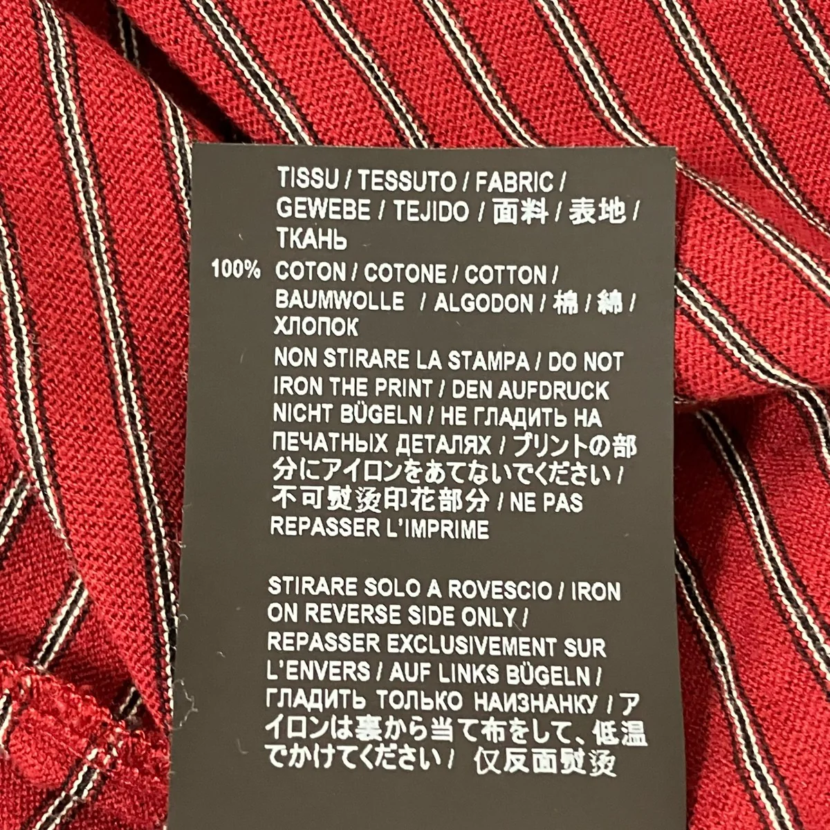 Tシャツ579056 - Image 7