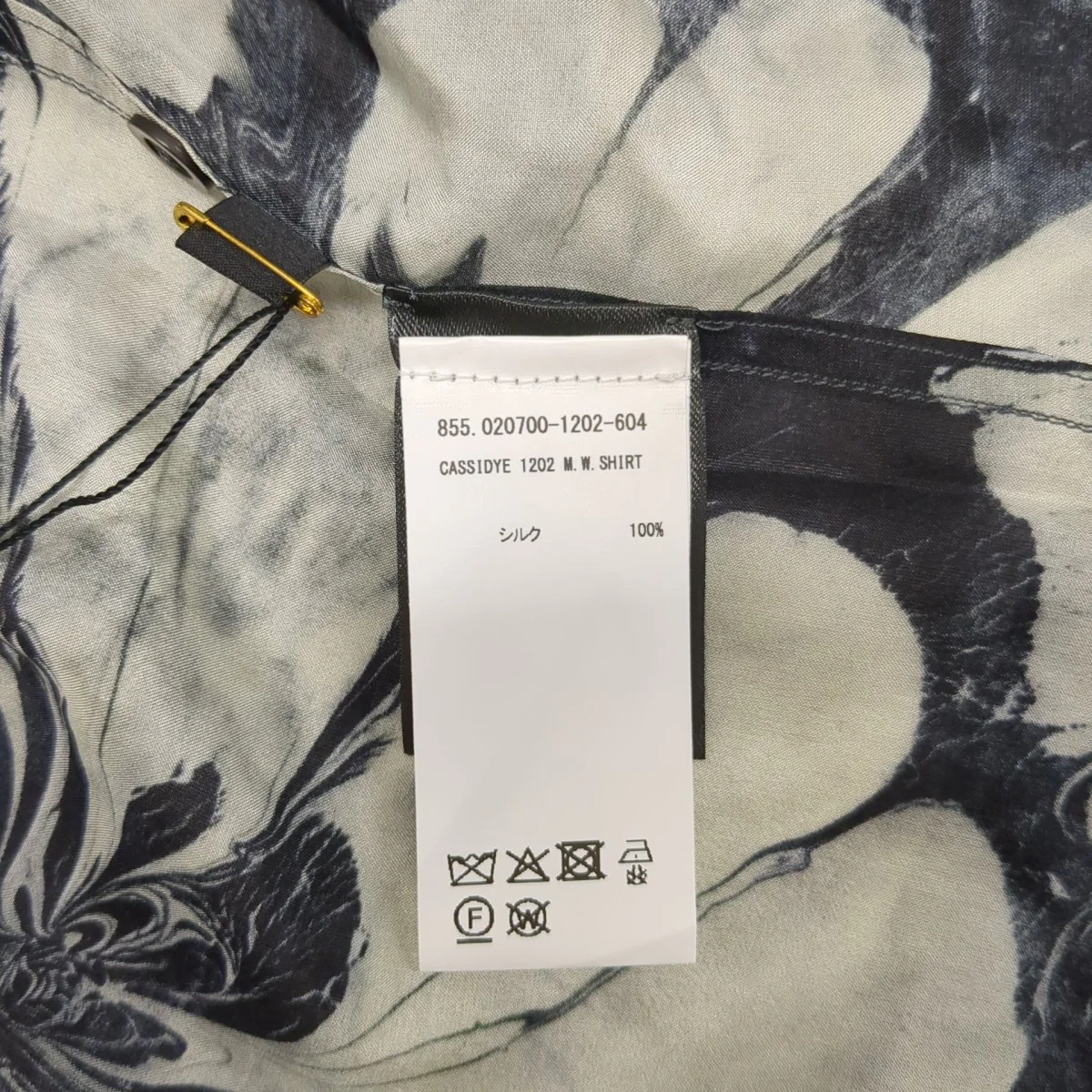 半袖シャツ020700-1202-604 - Image 7