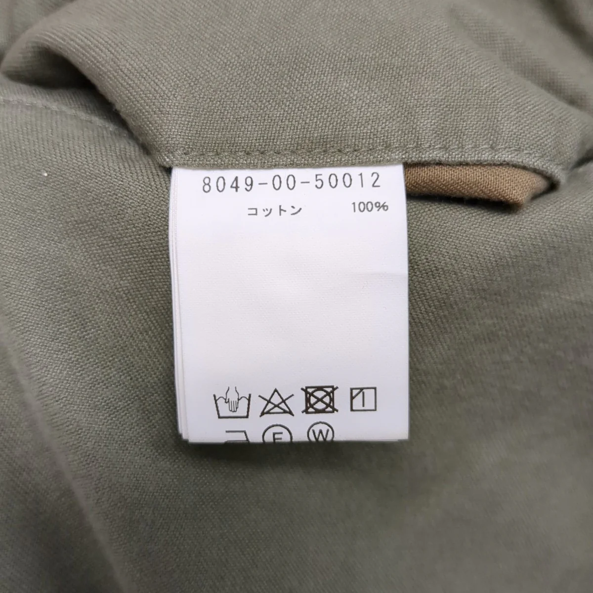 UNISEX   アーミーカーゴパンツカーゴパンツ - Image 8