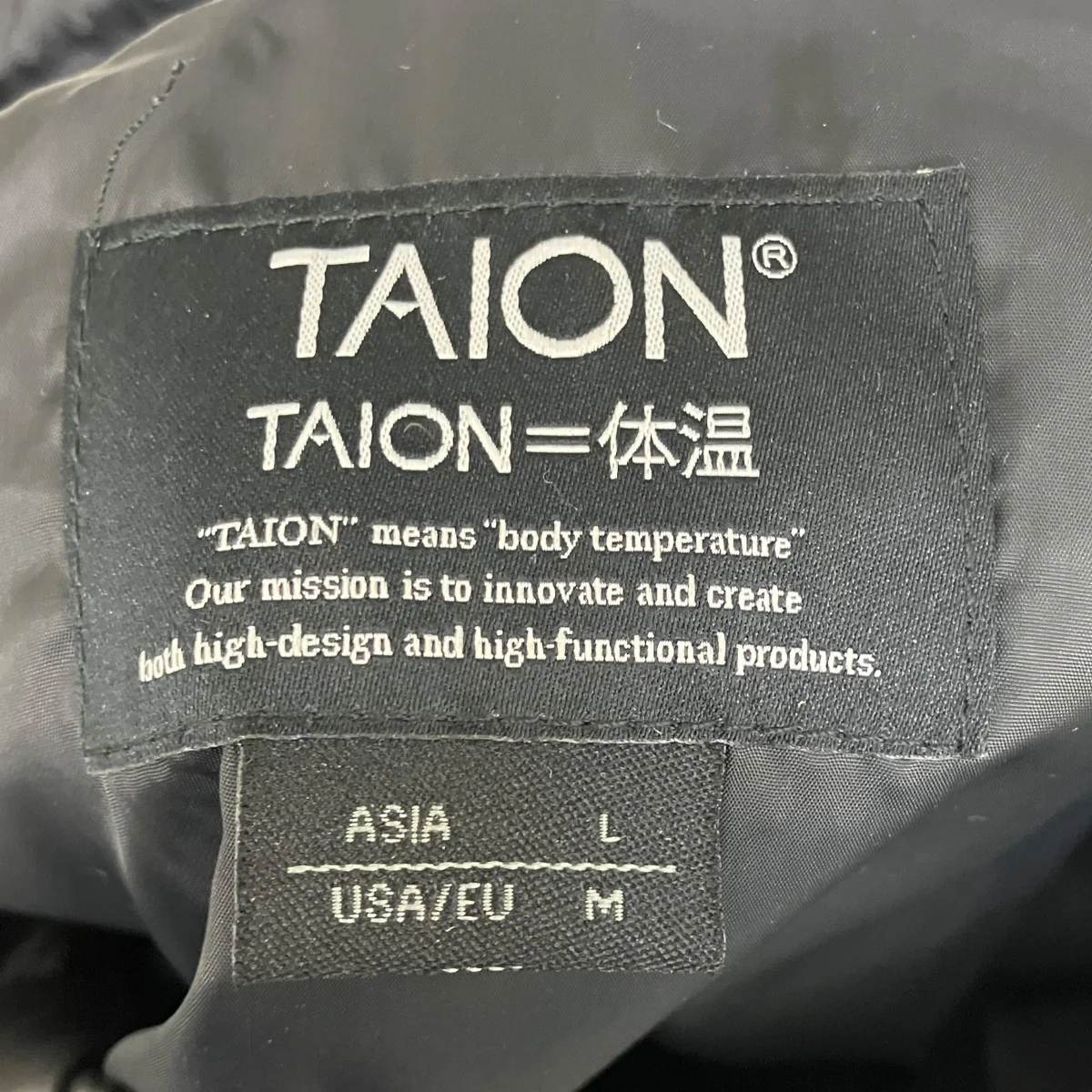 ダウンライナー付ジャケット - Image 8
