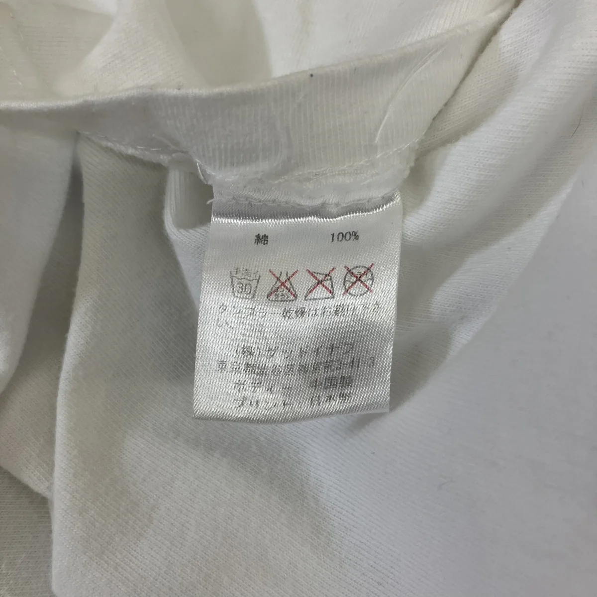半袖Tシャツ - Image 4