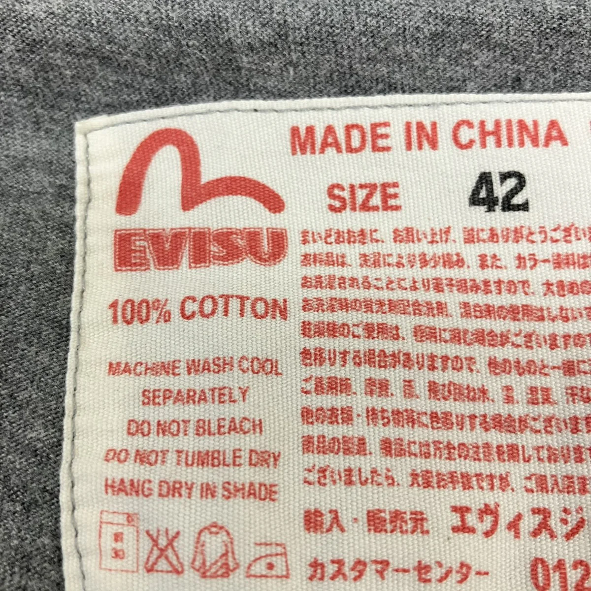 半袖Tシャツ - Image 5