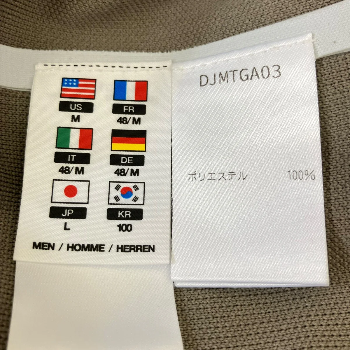 半袖ニットポロシャツDJMTGA03 - Image 7