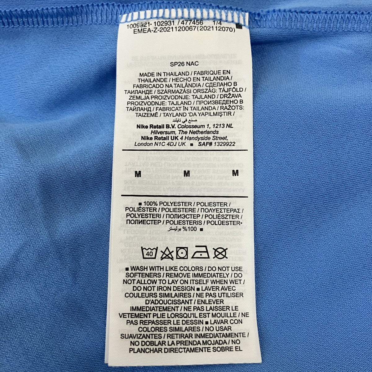 FCバルセロナ DRI-FIT ストライク S S トップ 25 26 SE半袖TシャツFZ1350-413 - Image 5