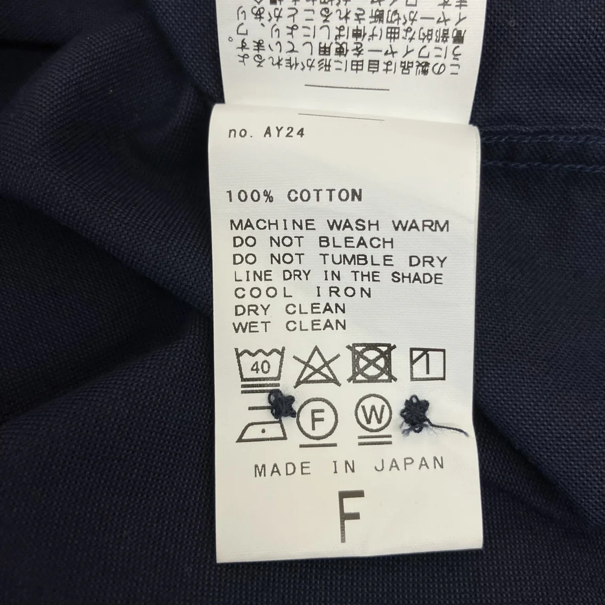 オックスフォードボタンダウンシャツ22050500401010 - Image 6