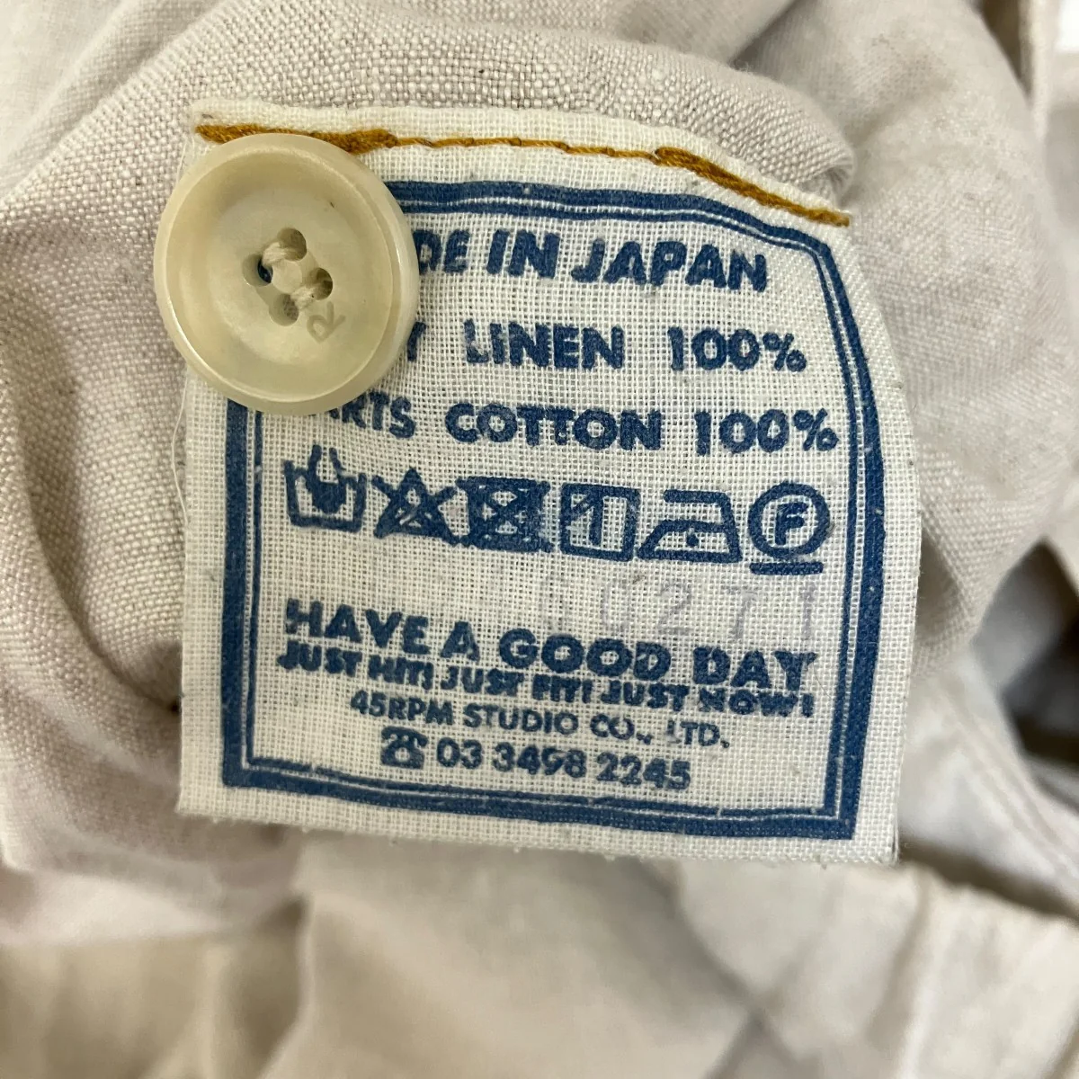 リネンイージーパンツ804 60271 - Image 6