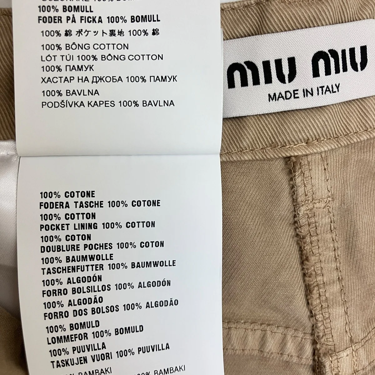23SSBack Logo Embroidery Cotton ShortsショートパンツMP1724 S000 1350 - Image 7