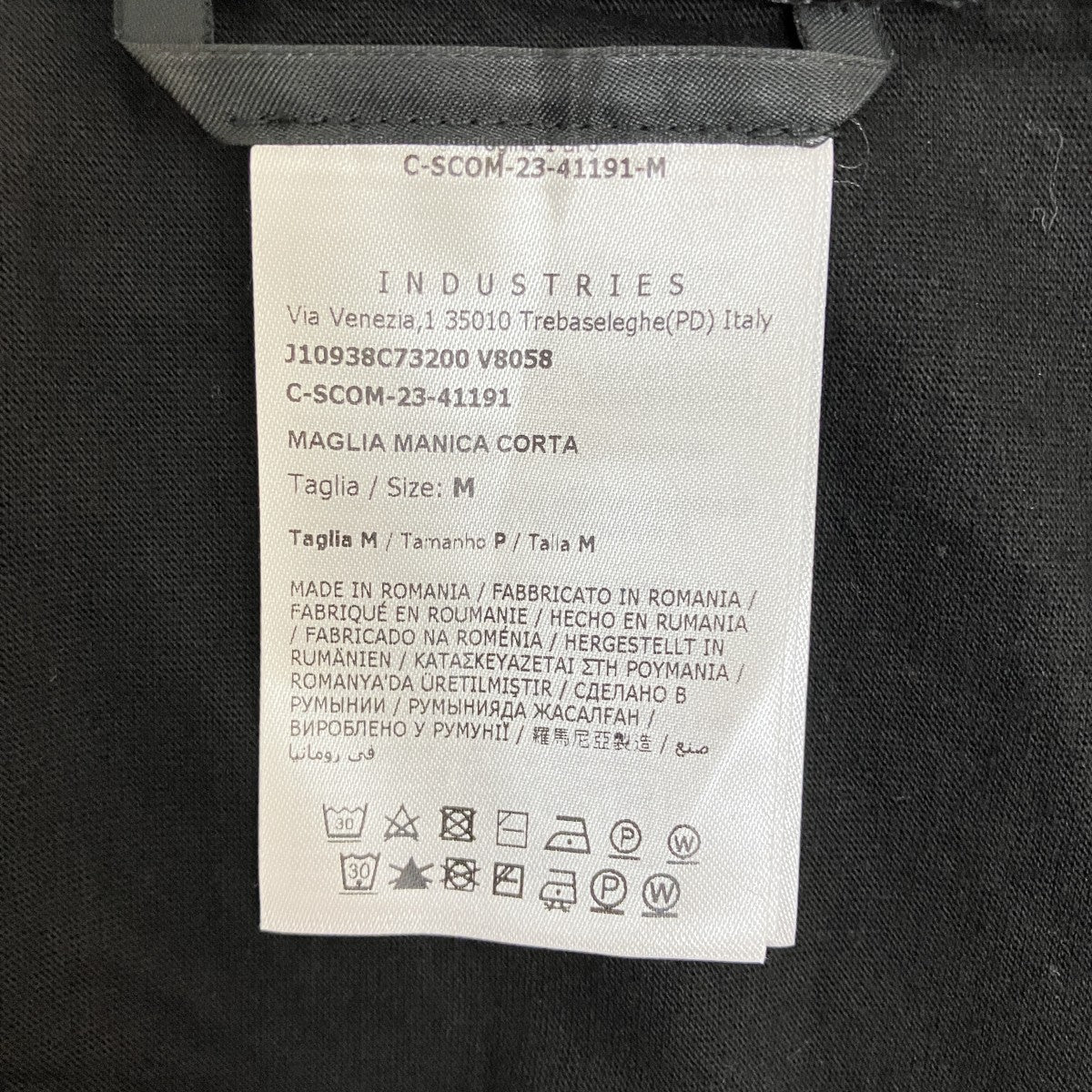 TシャツJ10938C73200 - Image 5