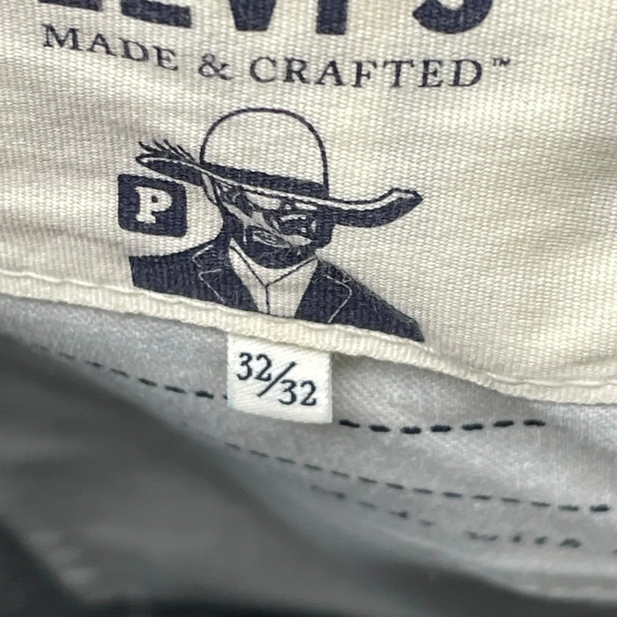 デニムパンツ - Image 7