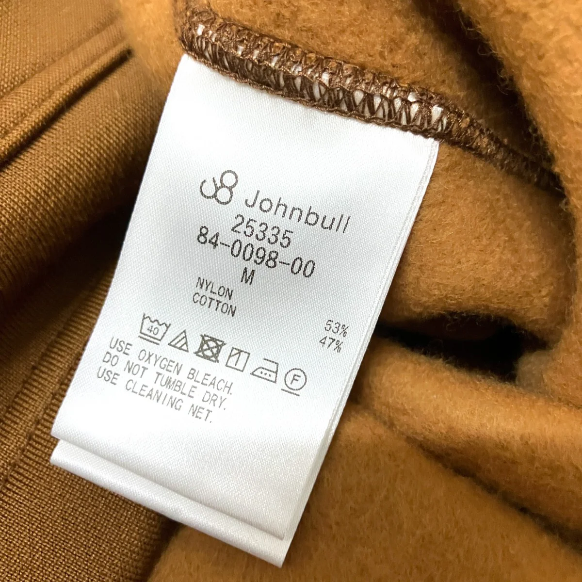 プルオーバーパーカー - Image 4