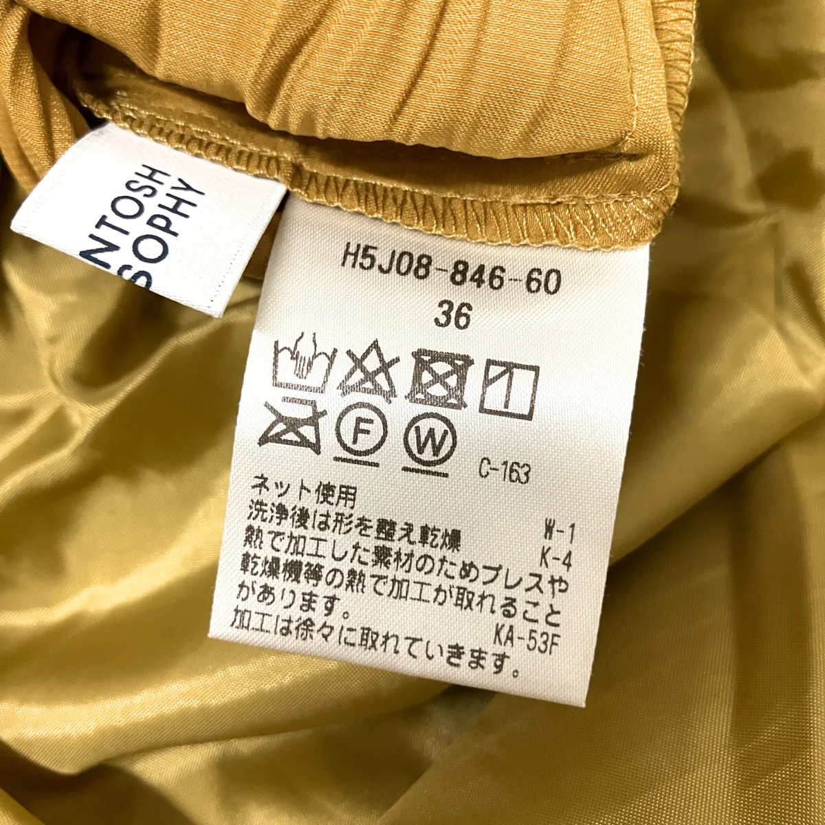 長袖ワンピースH5J08 846 60 - Image 5