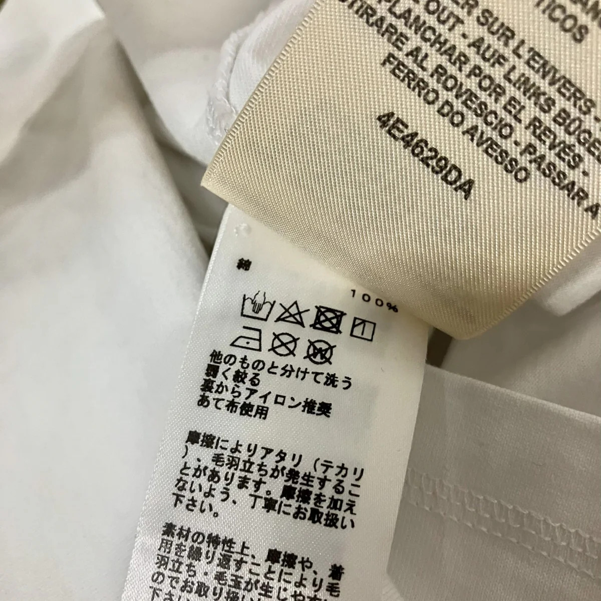 カルトゥッシュデッラカヴァッレリアＴシャツ半袖Tシャツ - Image 5