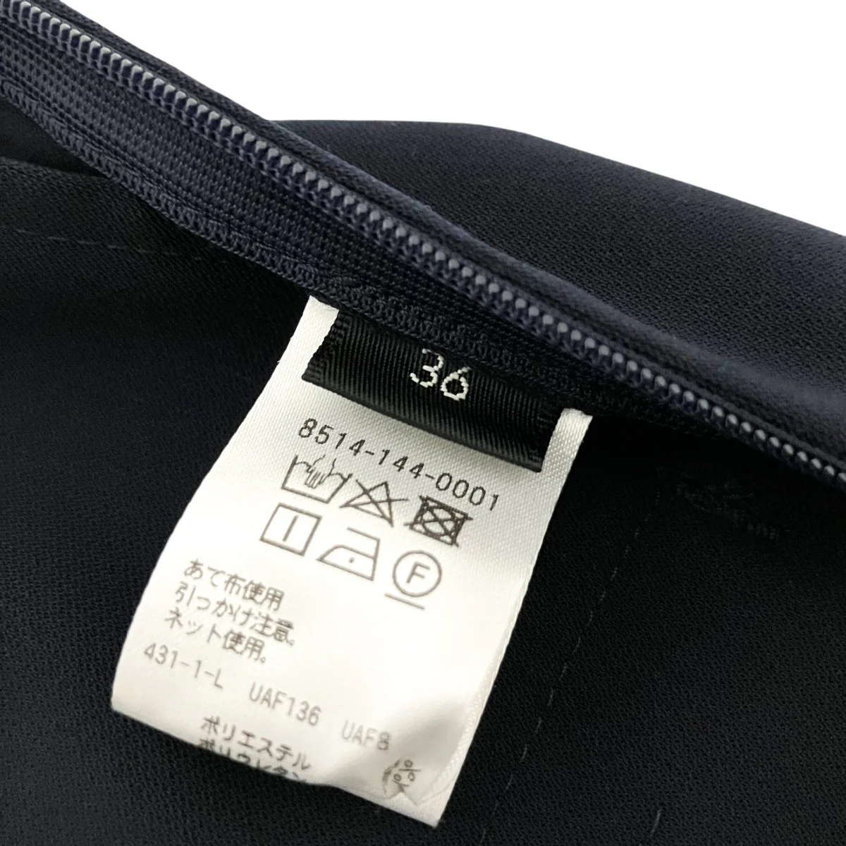 タックパンツ8514 144 0001 - Image 5