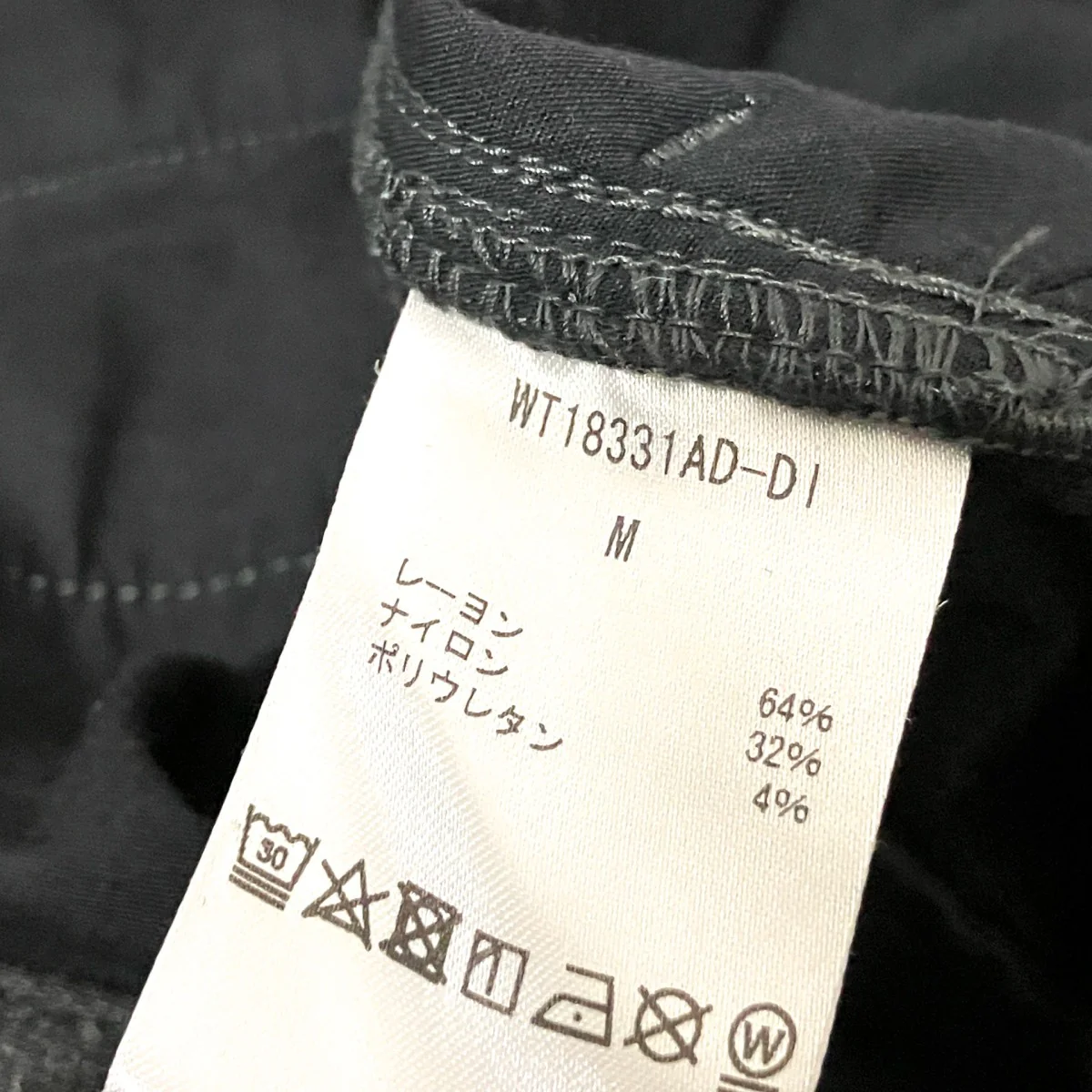 ストレッチ パンツWT18331AD DI - Image 5