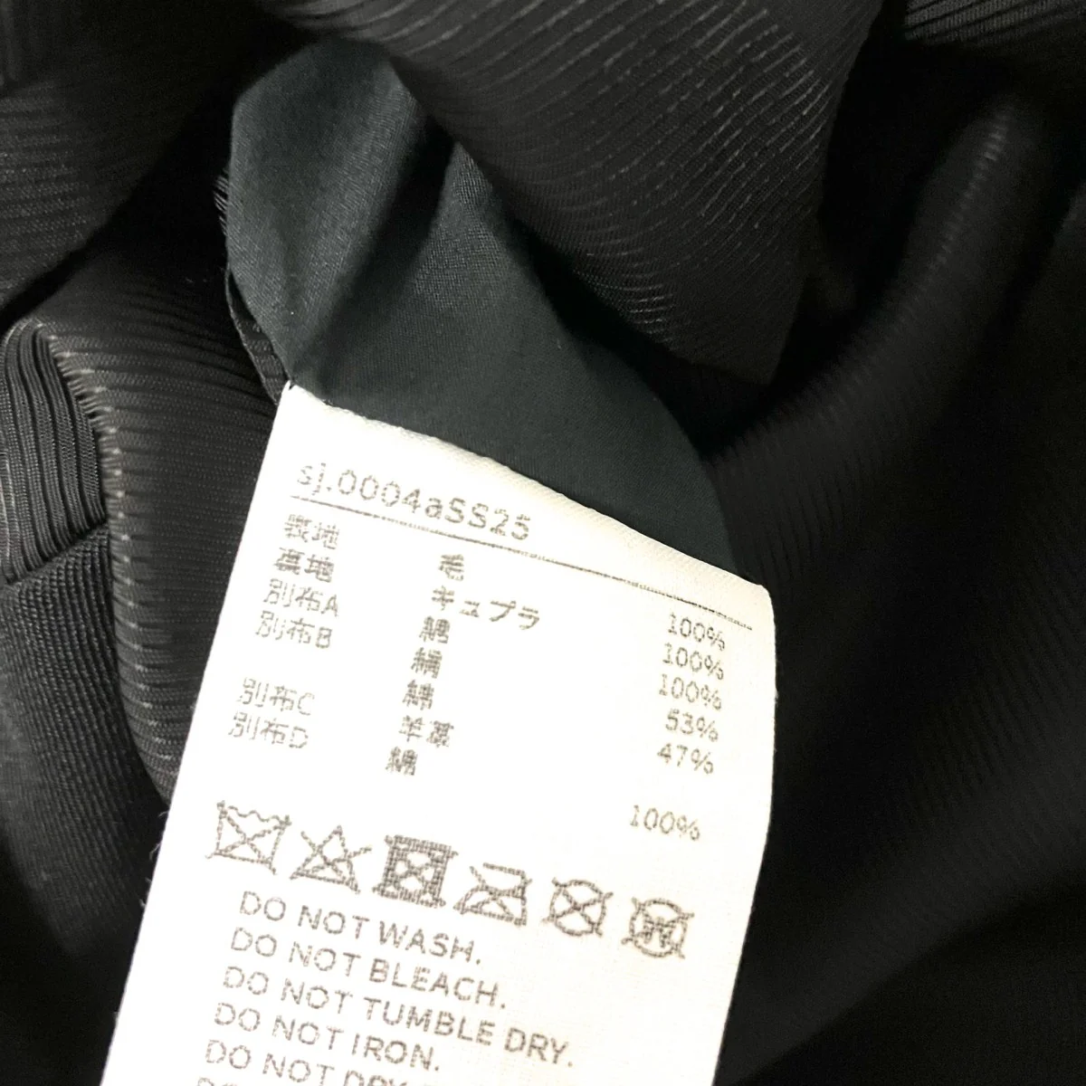 zip up brit jacketボタン装飾ジャケットsj.0004aSS25 - Image 6