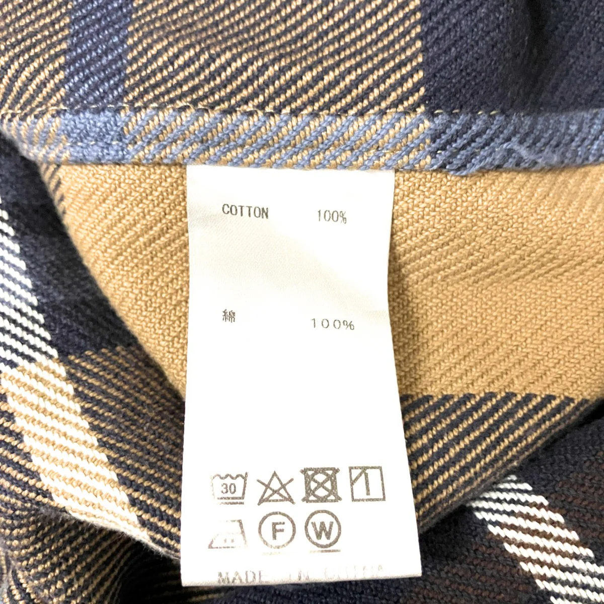 チェック長袖シャツ - Image 5