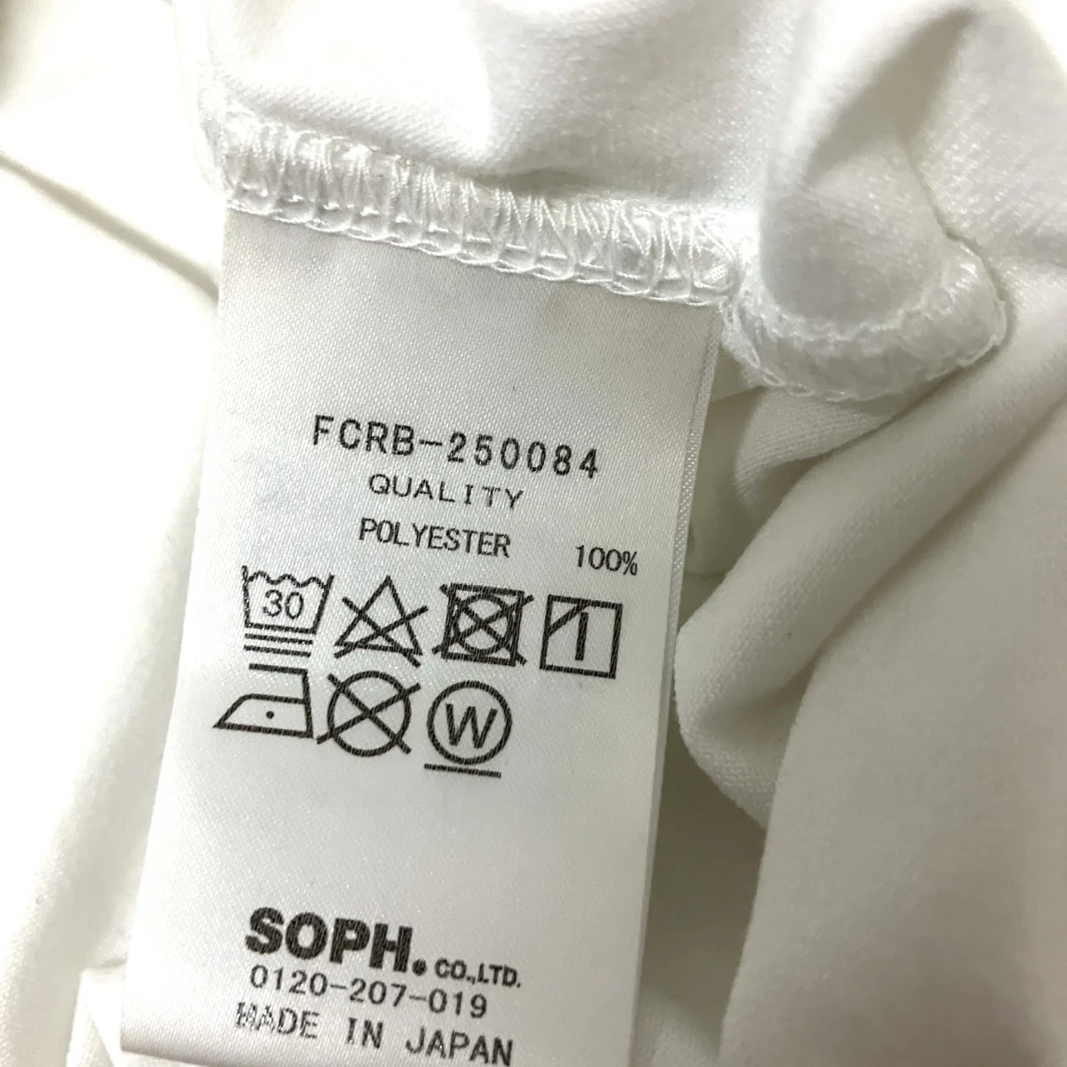 BIG LOGO L／S BAGGY TEEロゴカットソーFCRB 250084 - Image 5