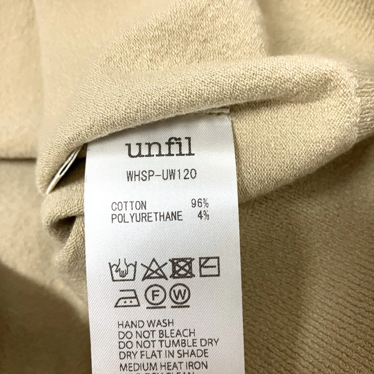 半袖ニットWHSP UW120 - Image 4