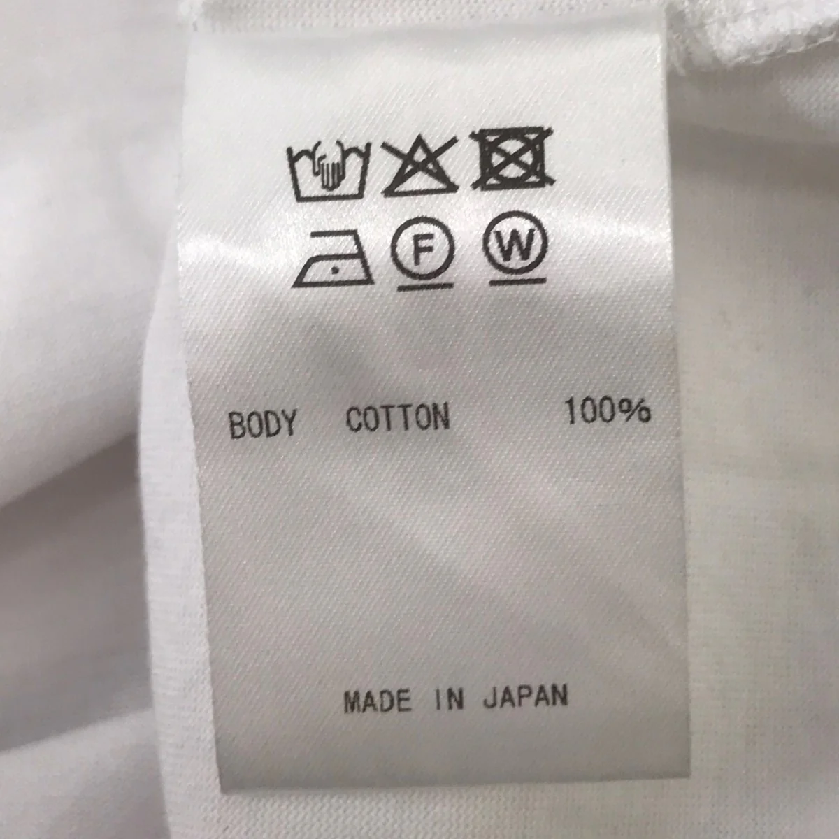 LOGO PRINT MASSIVE T-SHIRT WITH DRAWSTRINGS B 半袖Tシャツ - Image 6