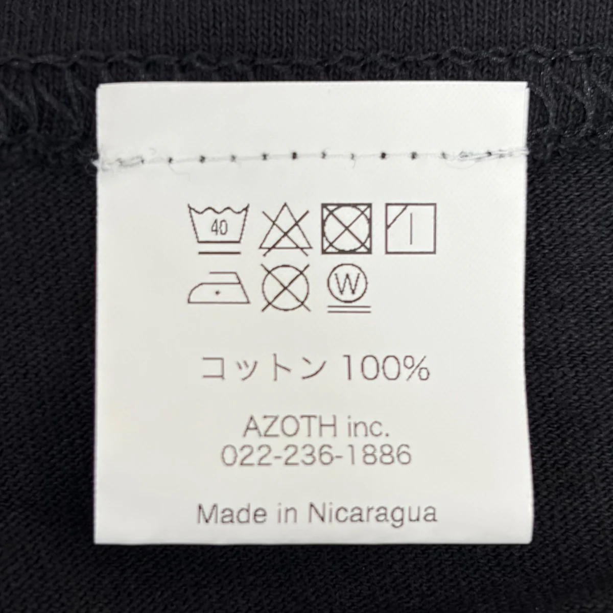 プリントTシャツ - Image 6