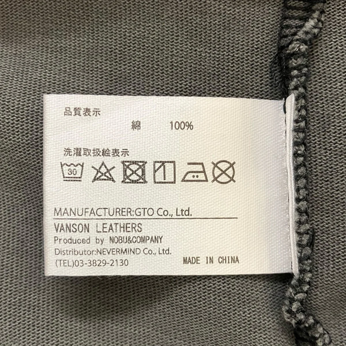25SS ボーンTシャツ - Image 6