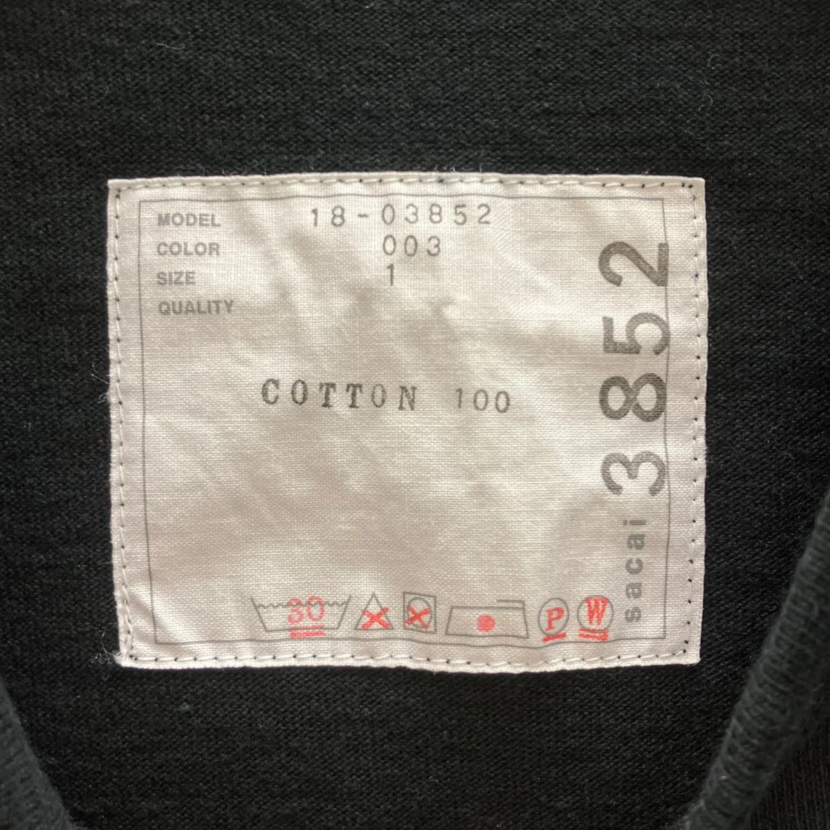 プリントTシャツ - Image 6