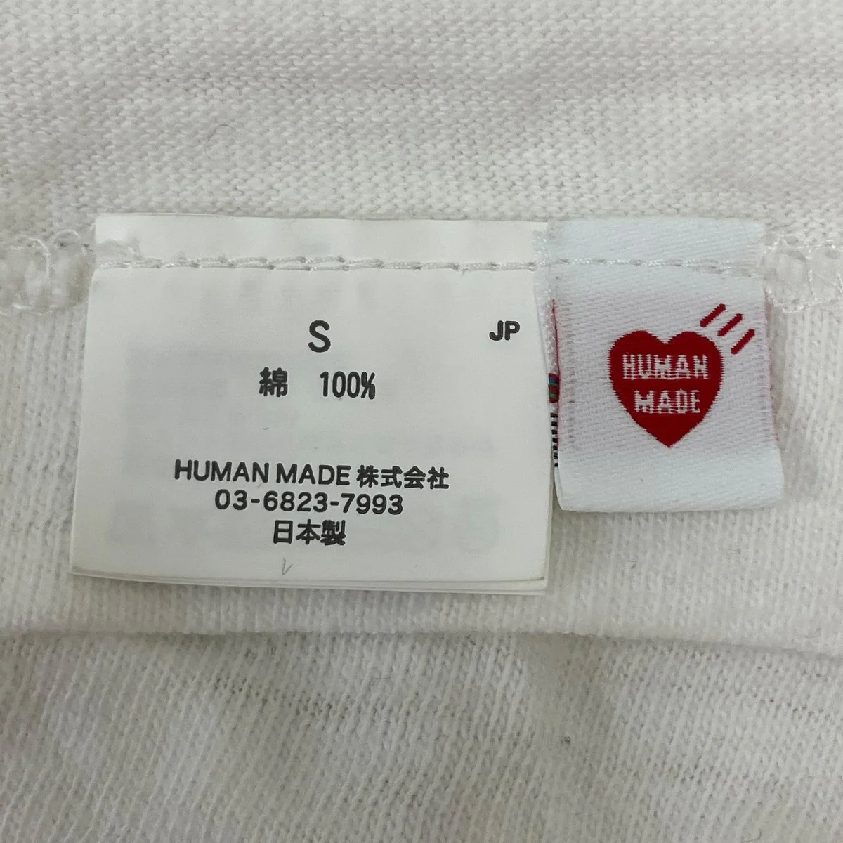 バックプリントTシャツ - Image 6