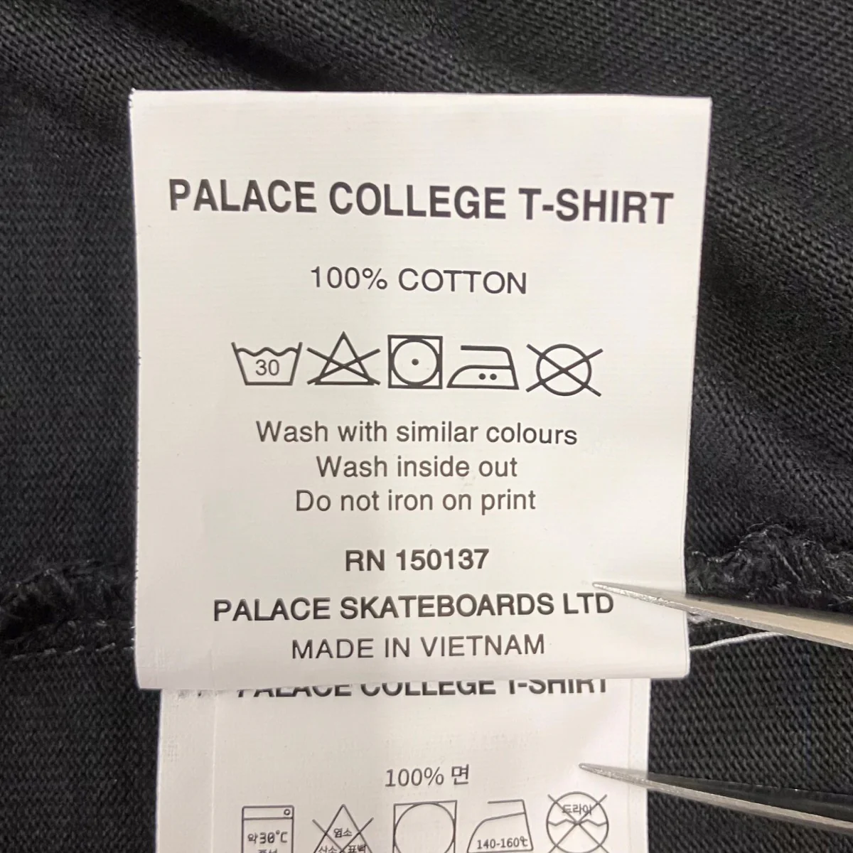 25FW PALACE COLLEGE T-SHIRT半袖Tシャツ - Image 6