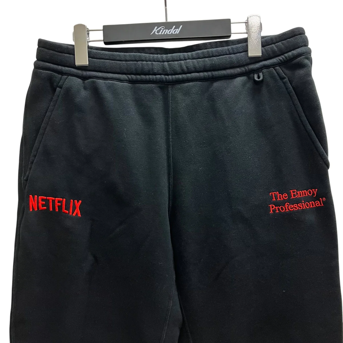 スウェットパンツ - Image 3